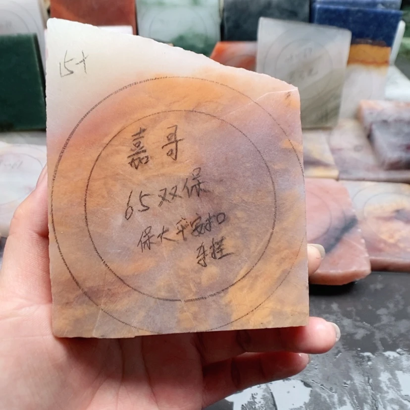 【闪购商品】石英质玉（金丝玉）手镯未镶嵌嘉*?加工定制