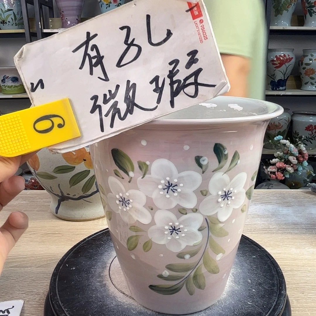 罐1tc景德鎮陶瓷花盆