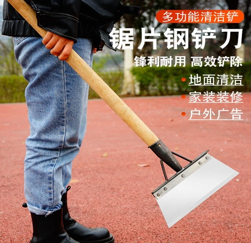 锰钢锯片除雪铲子锋利养殖铲家用农用畜牧清粪铲刀户外清雪农具