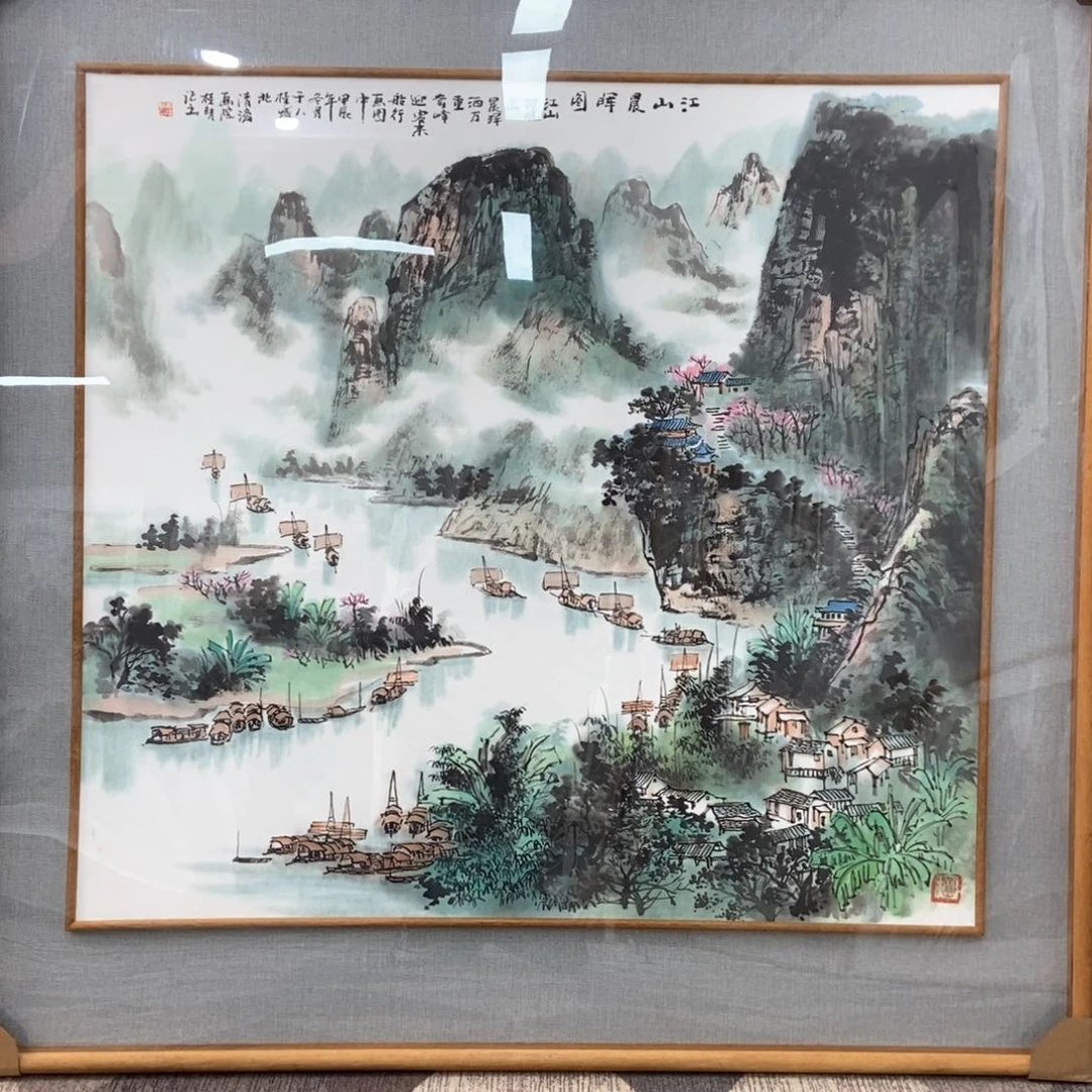 国画遇*黄桂明六尺斗方精品佳作