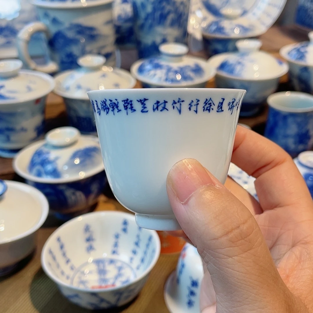 定风波诗文主人杯…..