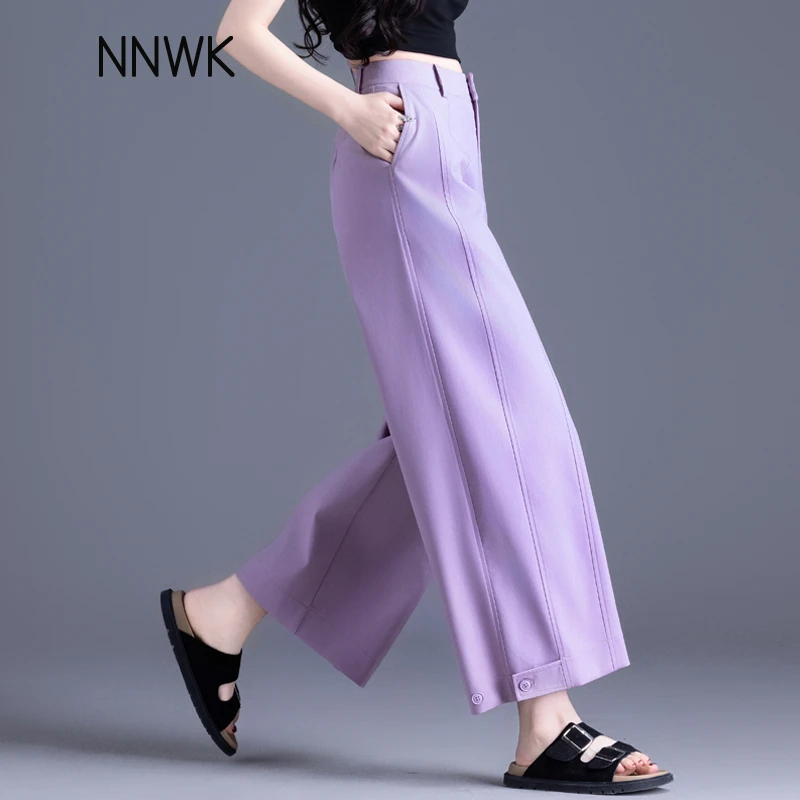 紫色裤子女夏季薄款宽松九分裤小个子天丝西装裤休闲阔腿通勤女裤