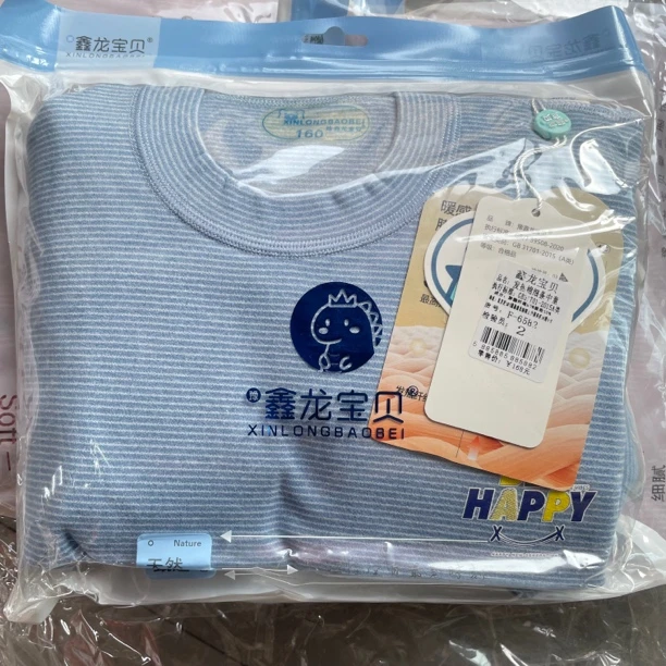 新款儿童蚕丝羊毛德绒保暖秋冬内衣套装男童女童睡衣家