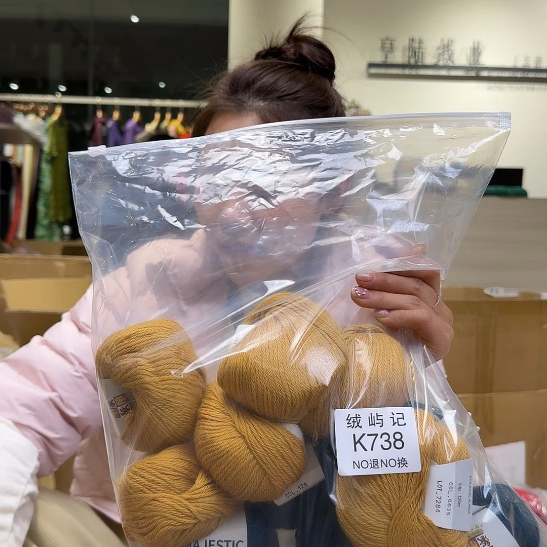 羊毛薇**v黄色。   738。