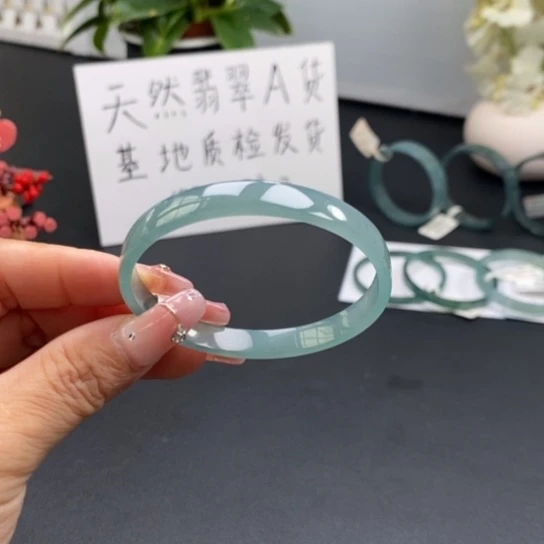 未镶嵌手镯翡翠54尺寸