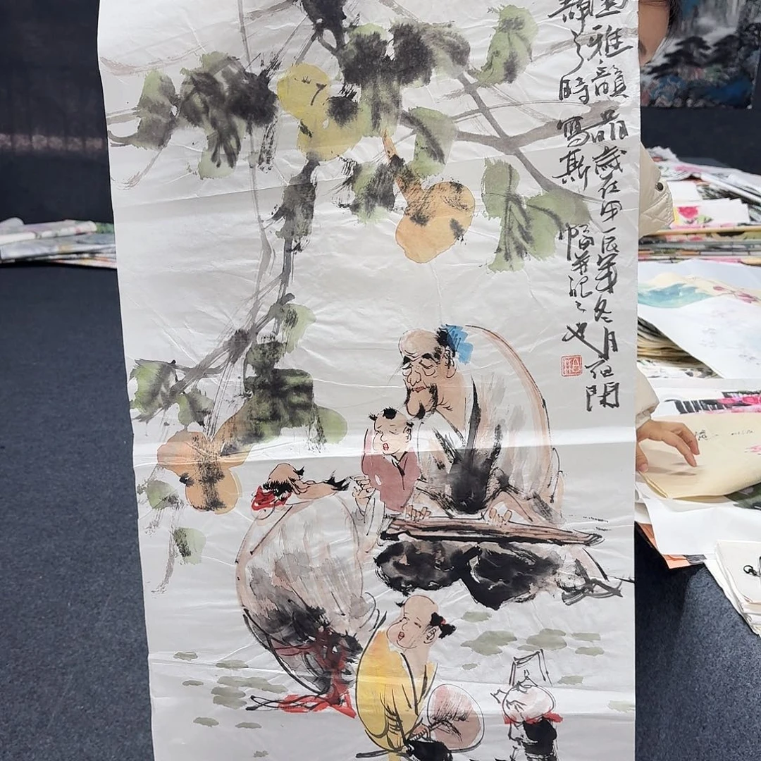 尚古里商贸 画心一张