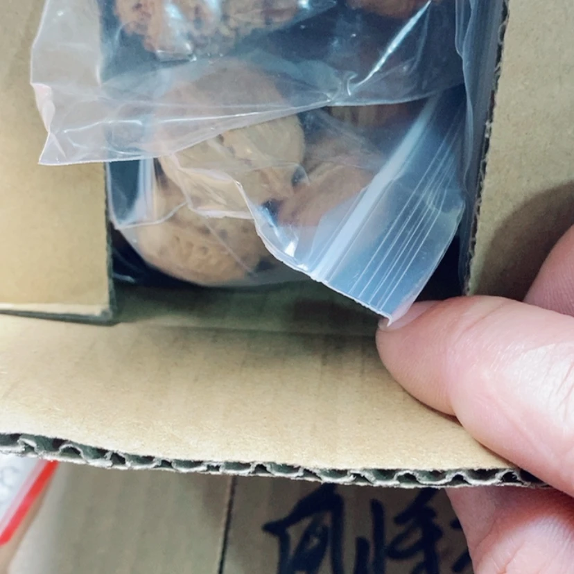 【闪购商品】文玩核桃吊坠粤*奥70.70.70