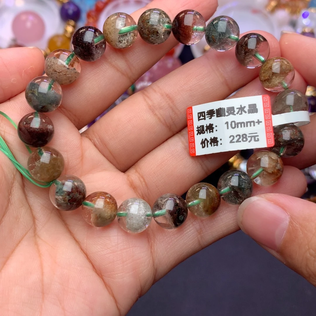 未镶嵌水晶手链手链