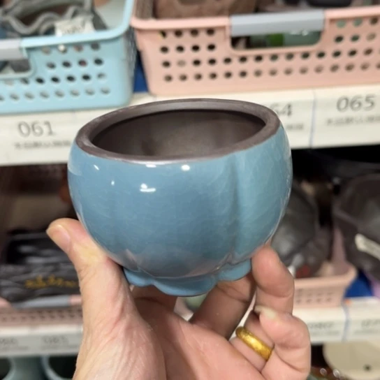 ［所有订单凑满15明天发］7×6