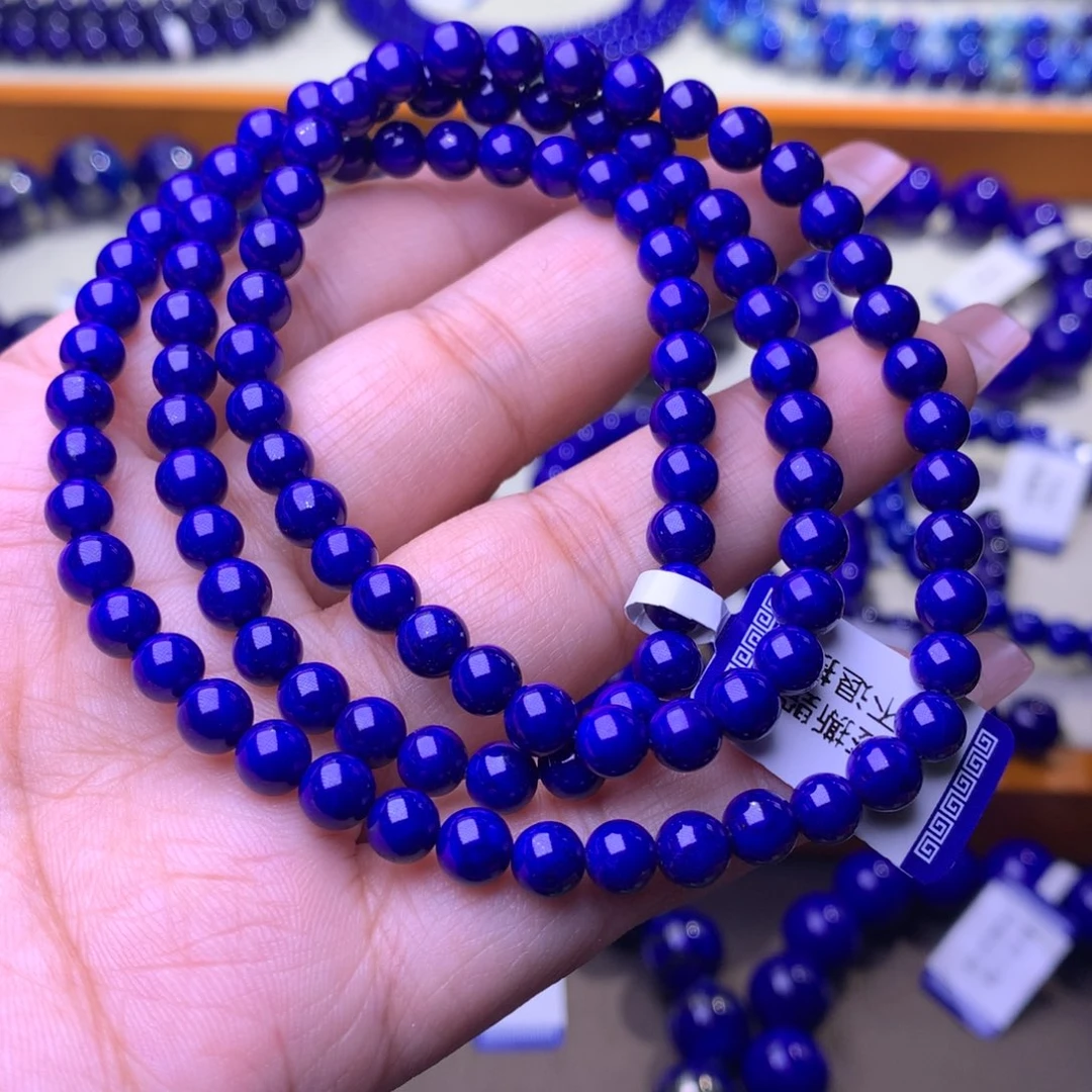 青金石未镶嵌手串5.8m