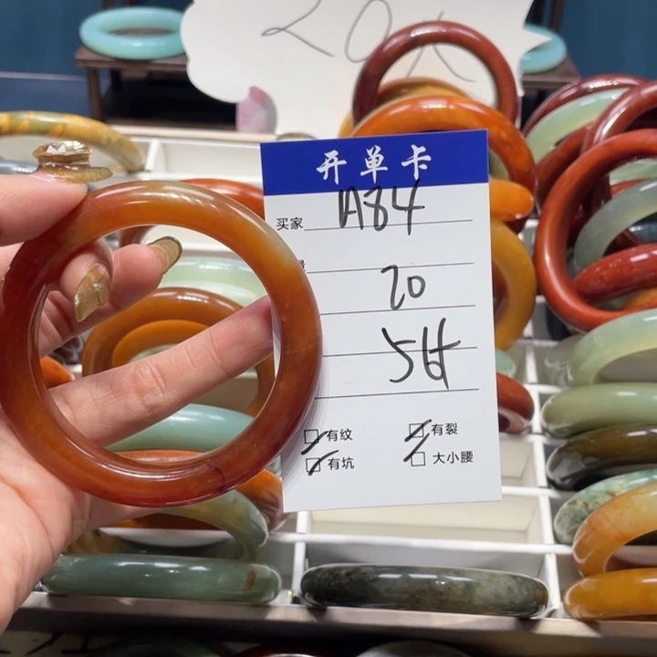 蛇纹石玉手镯未镶嵌胖*财