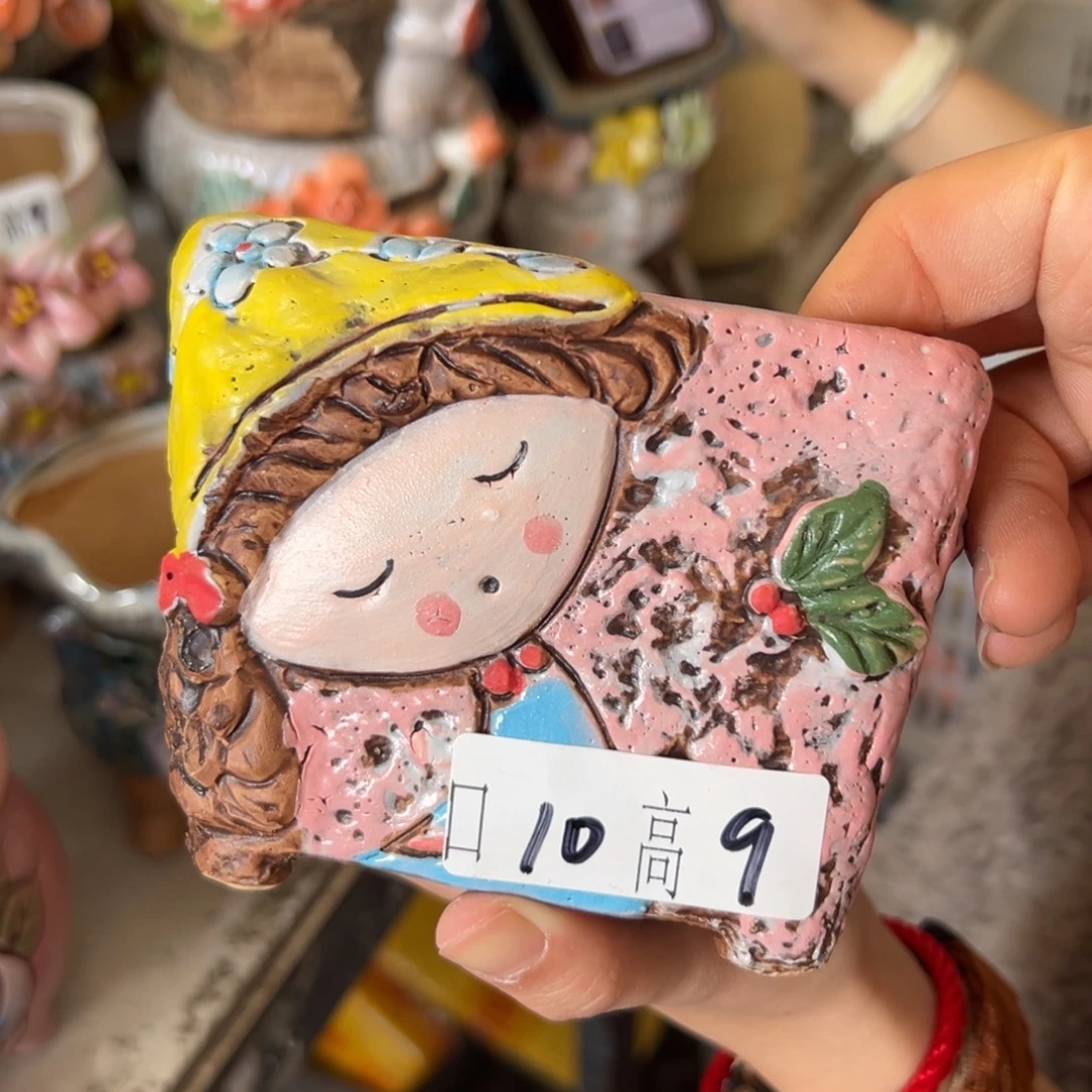 多肉花盆，满20发货爱退款拉黑