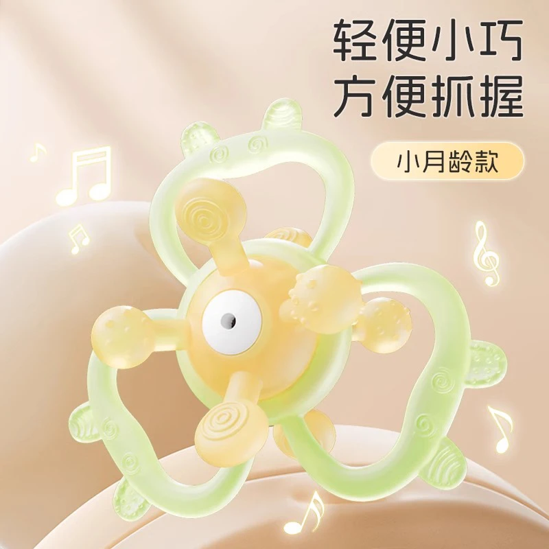 曼哈顿手抓球牙胶婴儿磨牙棒硅胶可啃咬安抚小宝宝0一6小月龄咬胶