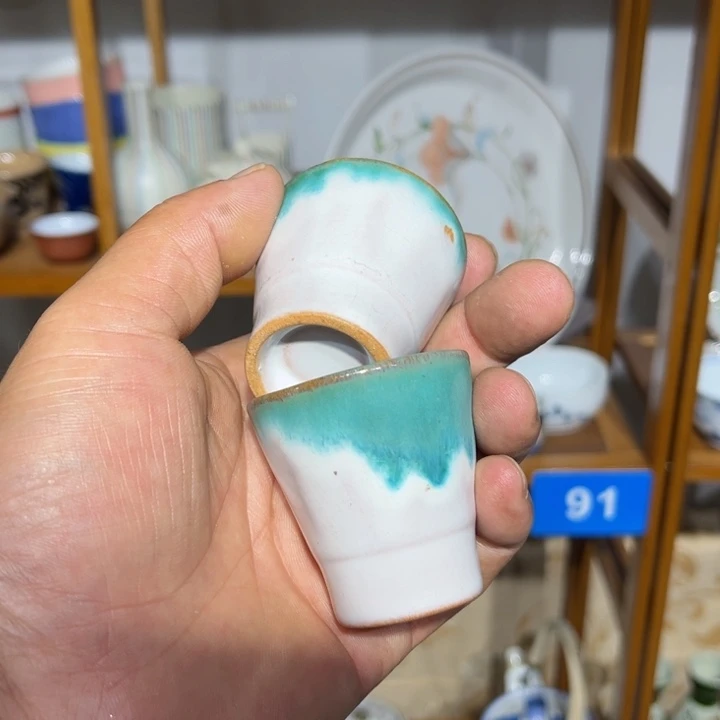 茶盏满25包邮默认微瑕凑凑单59