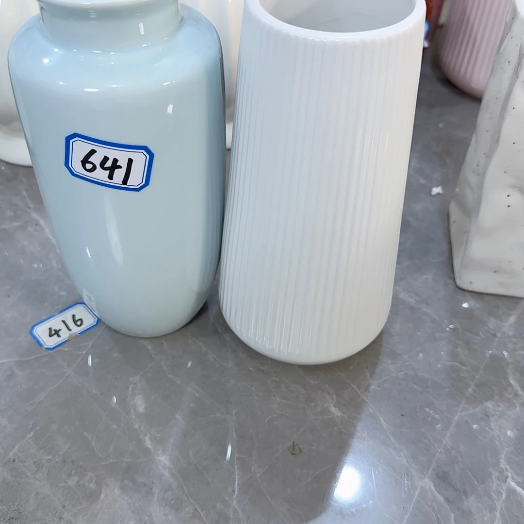 瓶641➕条纹高度20厘米微瑕