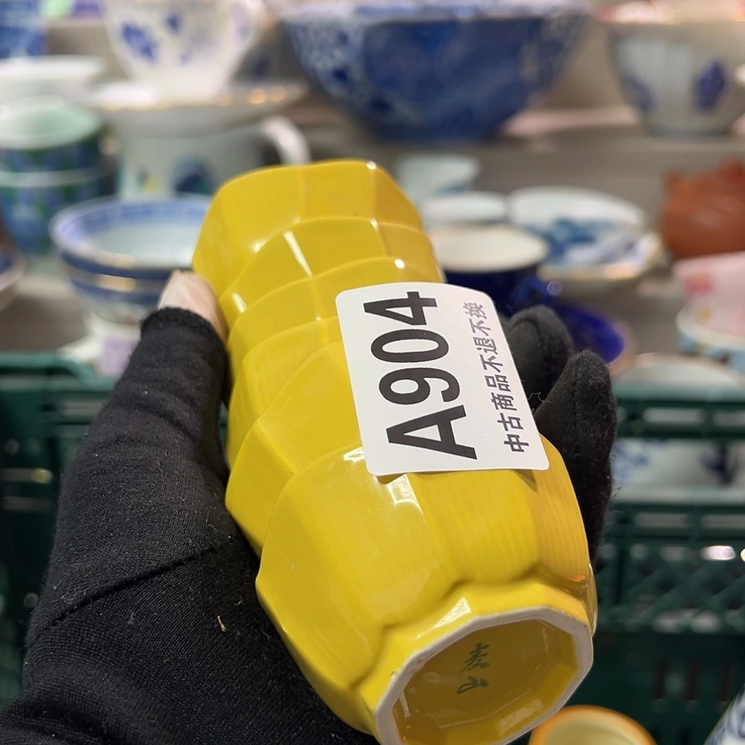 芯*瓷器㊗️㊗️㊗️㊗️㊗️㊗️㊗️