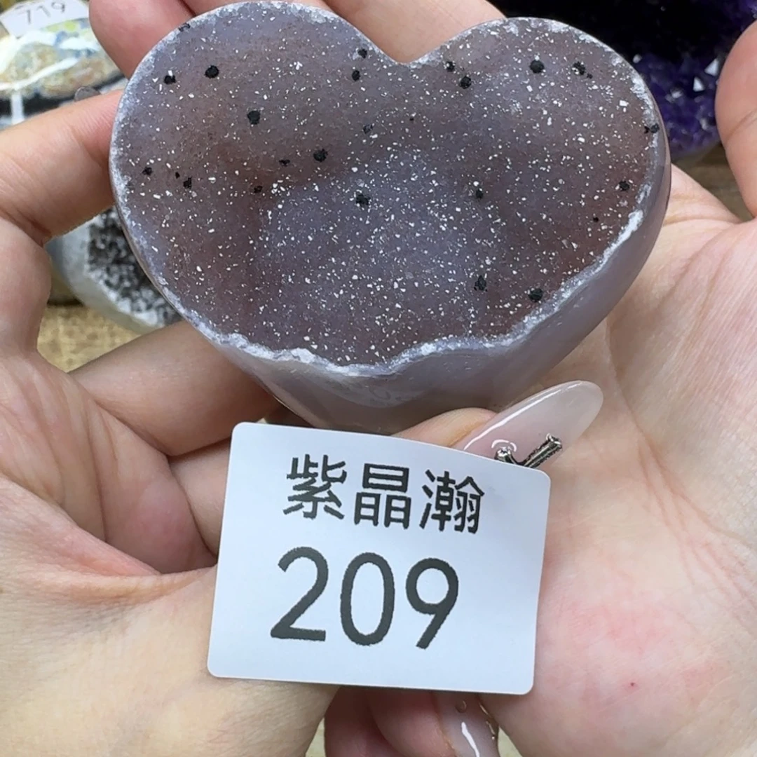 玛瑙/玉髓未镶嵌珠宝奇石