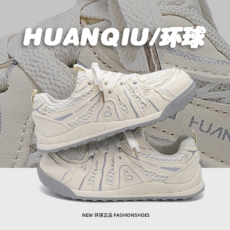 环球女鞋德训鞋女款2025新款夏季网面薄款透气小众原创百搭休闲鞋