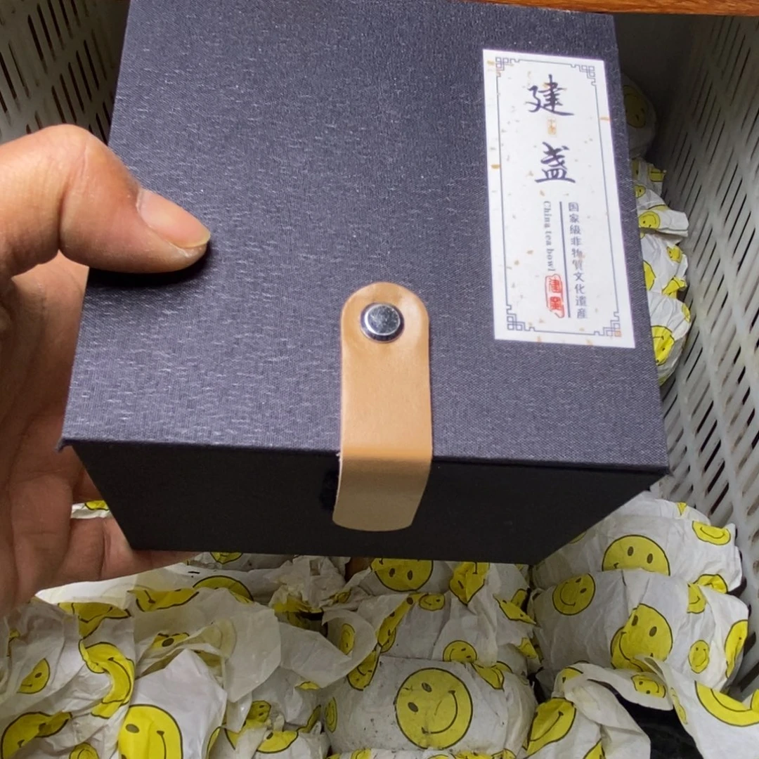 茶盏建盏喝茶主人杯茶杯