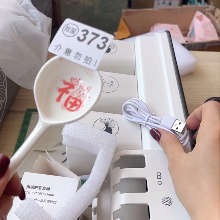 陶瓷摆件…………………