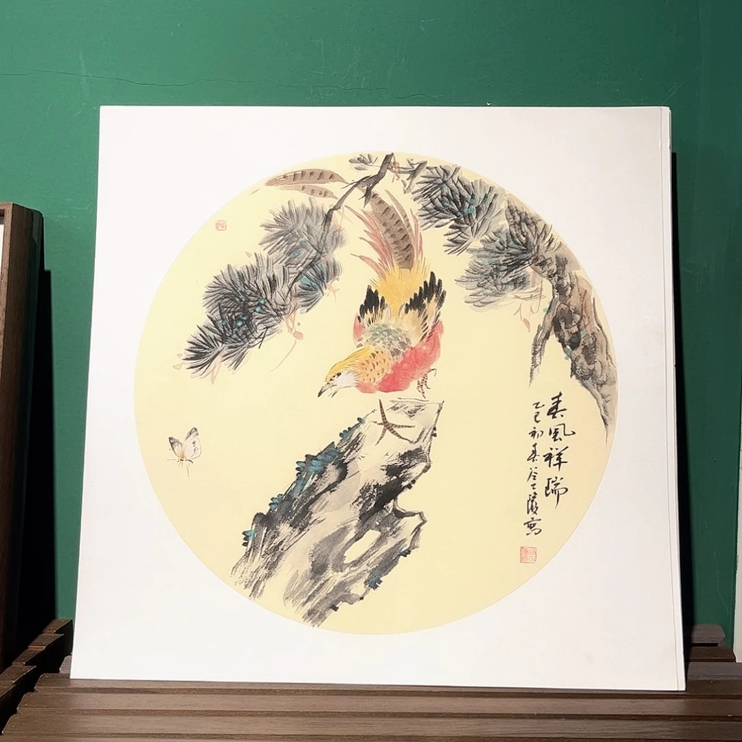 国画谷士琼老师作品画芯