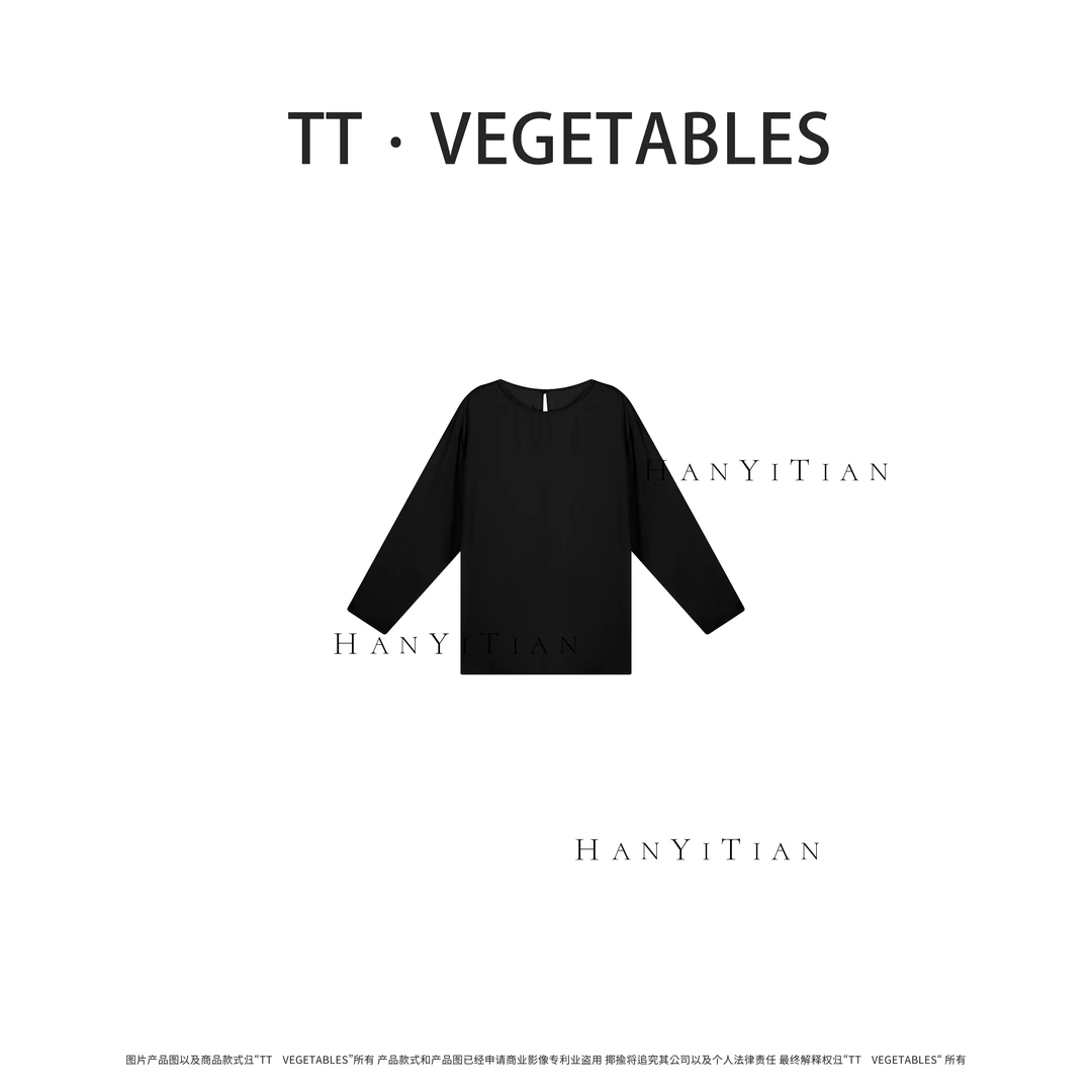 青柠  显瘦宽松时尚设计感长袖衬衫929656