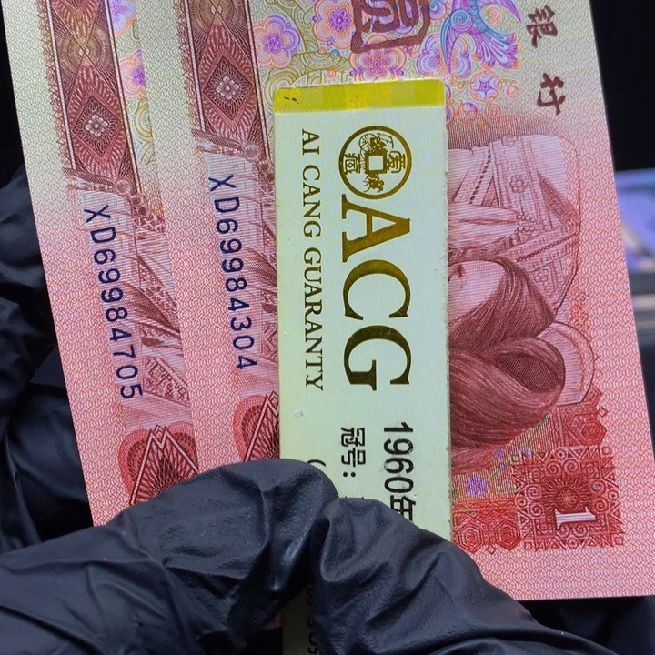 欢迎来到丁家璀璨金星尾45