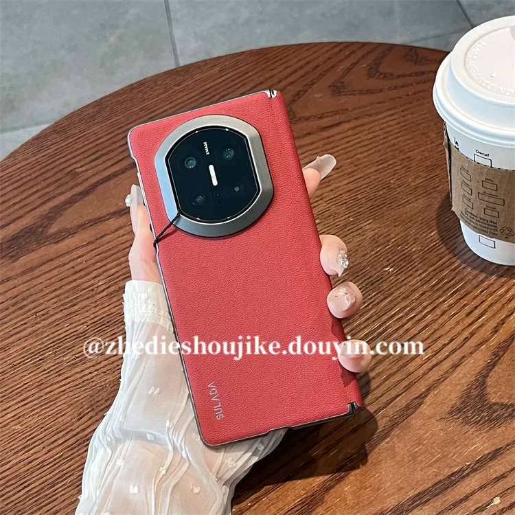 适用华为mate x7手机壳x5折叠x6典藏版真皮磁吸全包防摔中轴保护