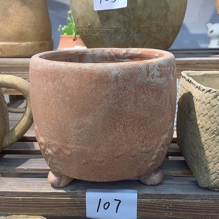 红陶高19宽20口17