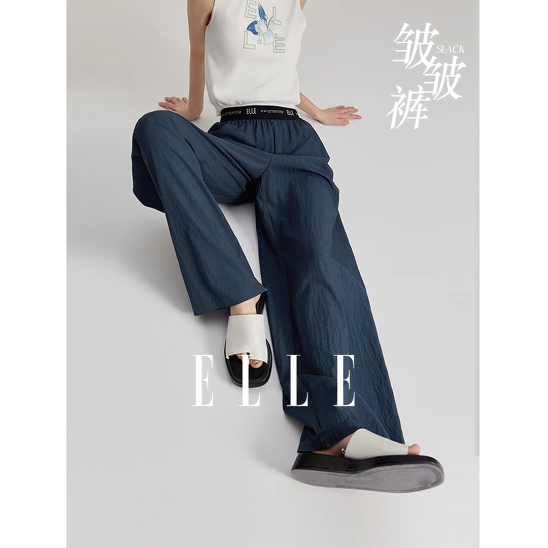ELLE法式老钱风廓形休闲裤女2025夏季新款松紧腰通勤EK52303