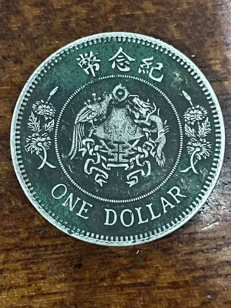 B072精选手工摆件现代仿古复古工艺摆件