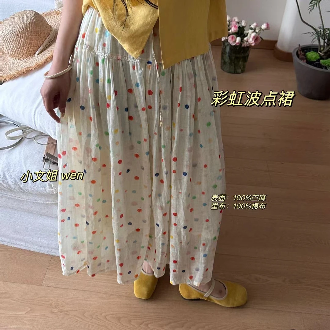 小文姐 W0214-‘彩虹波点裙’夏季a字半身裙女小个子中长款波点