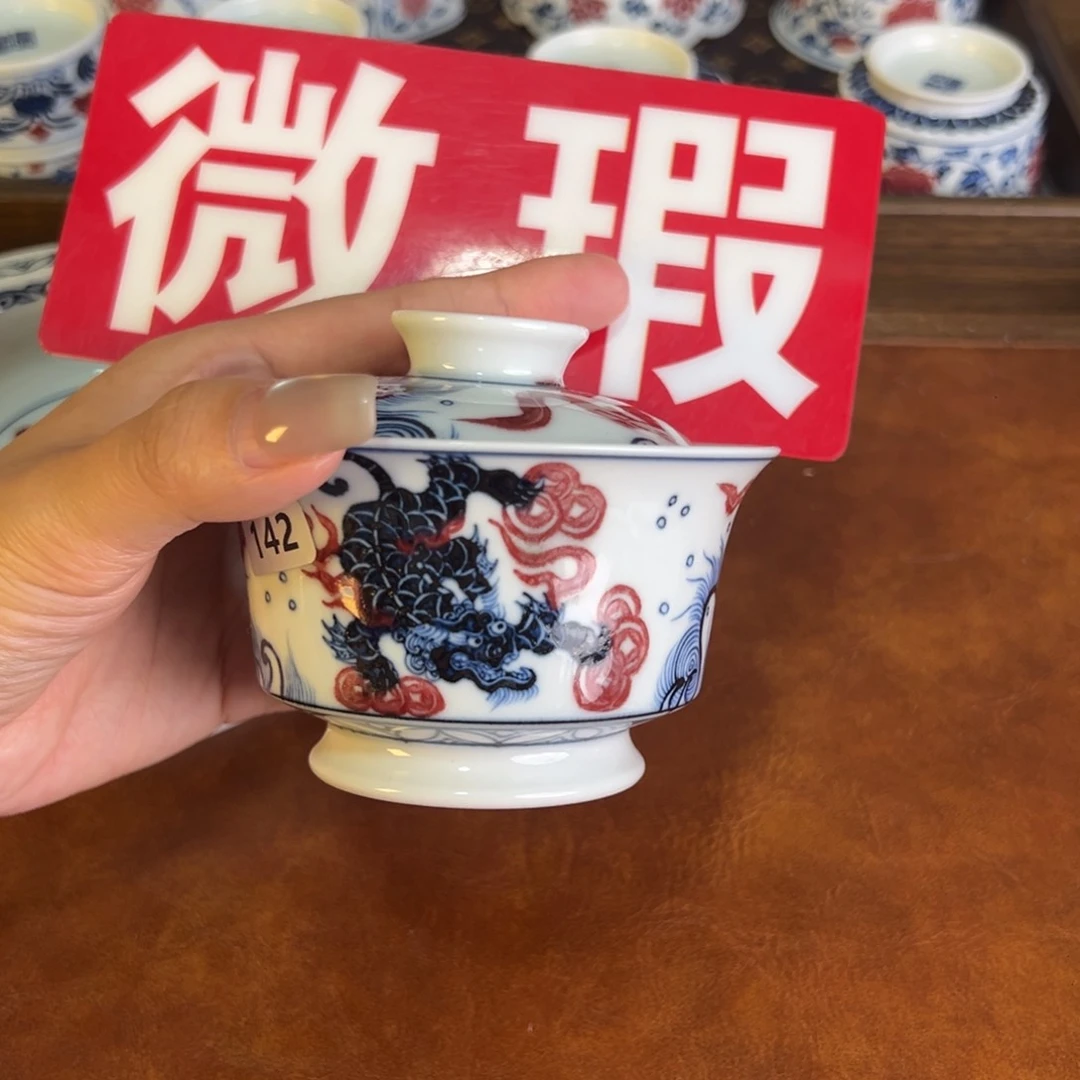 景德镇瓷器手工手绘