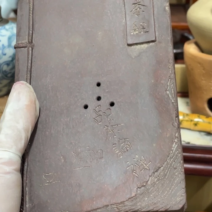 陶中古艺术品摆件