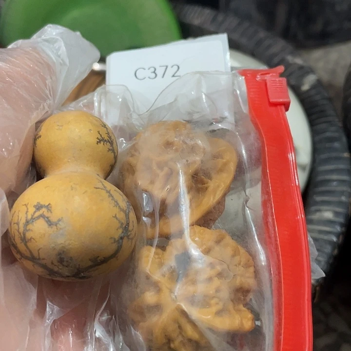 从***人瓷片C372号工艺品