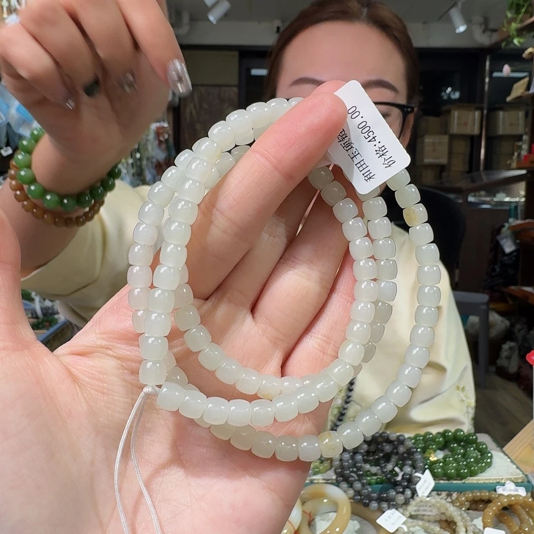 和田玉未镶嵌手链