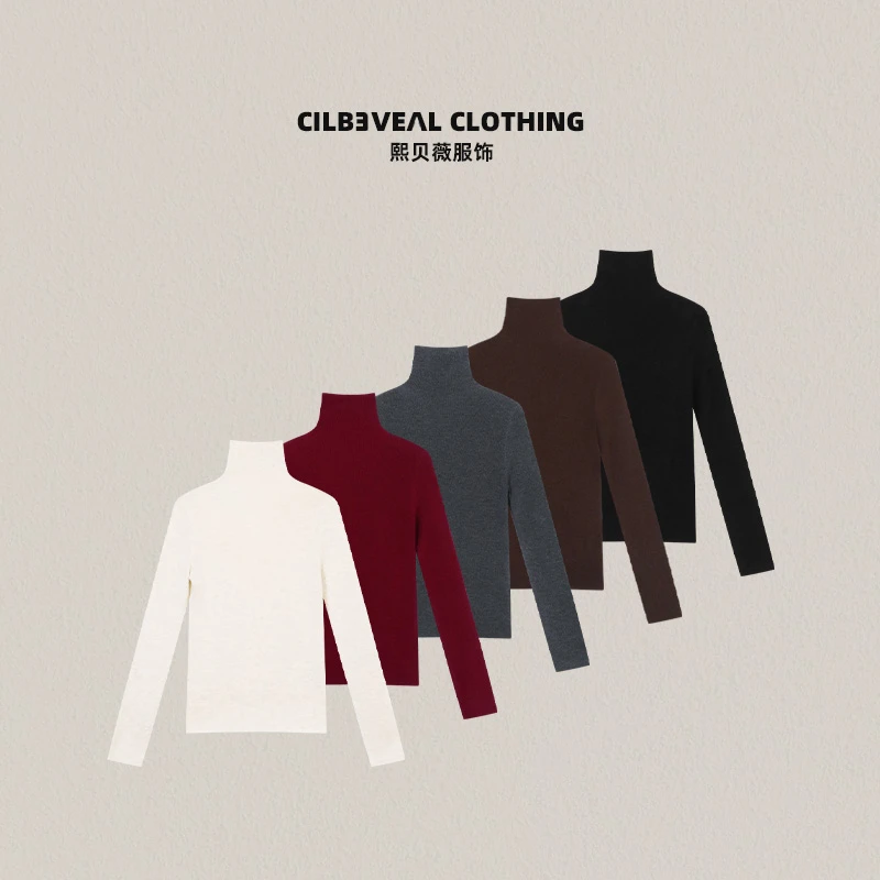 熙贝薇5 冬季软糯绵羊毛堆堆领修身百搭纯色打底针织衫 G5873