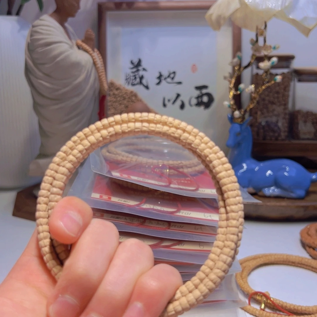 柏香籽/百香籽吊坠E****