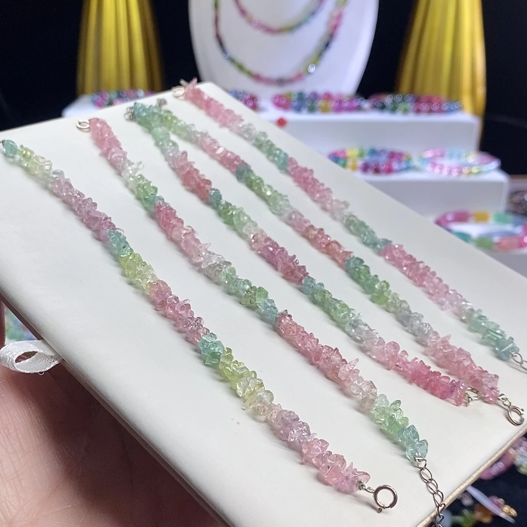 未镶嵌手链碧玺碎碎冰 多样性发其一 不退不换