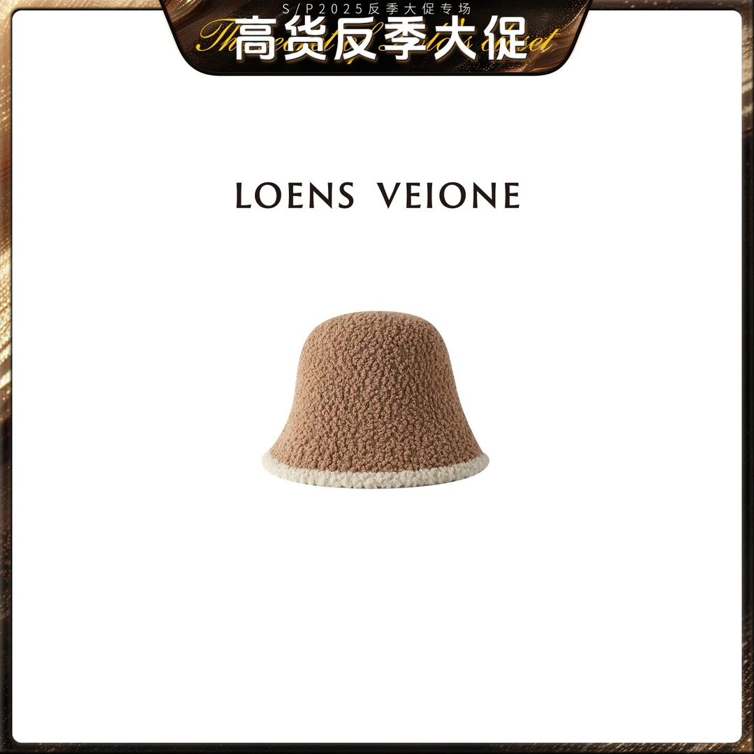 LOENS VEIONE/罗拉【回馈姐妹浮力款】渔夫帽24CVDS0060N