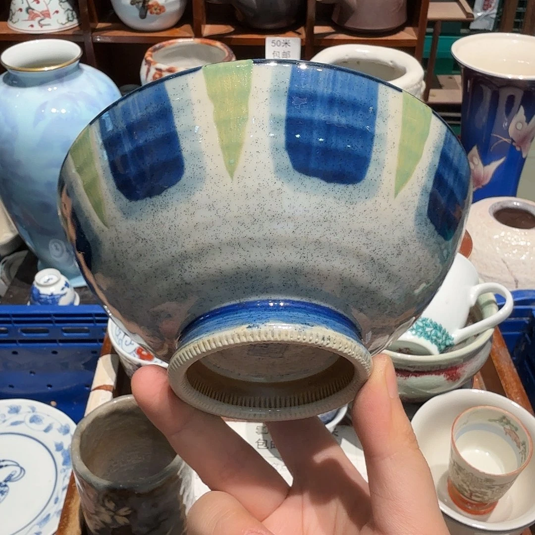 瓷片五十包邮非全新