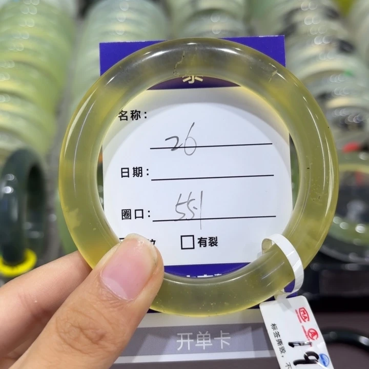 未镶嵌岫玉手镯天然