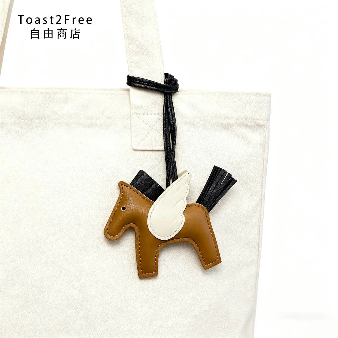 飞马书包挂件公仔ins小众配饰钥匙扣钥匙扣2025年火爆款网红款