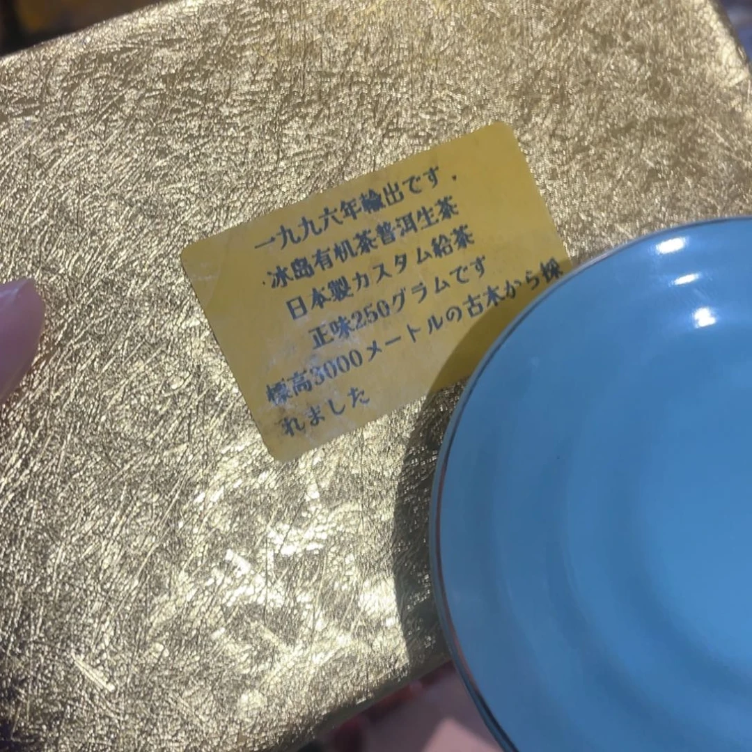 紫砂我们的目标是成为一个优秀的人和