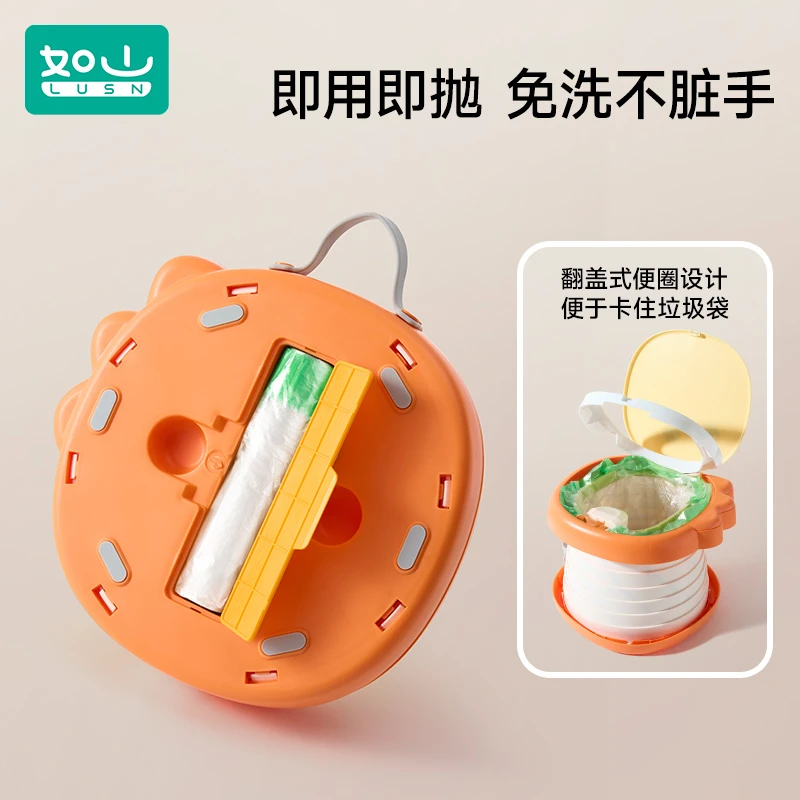 如山宝宝坐便器替换清洁袋 一次性可套便便袋马桶凳清洁袋100只装