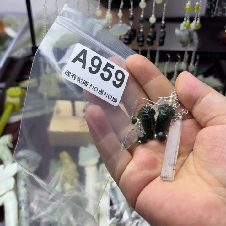 蛇纹石玉发饰合金冷***夜