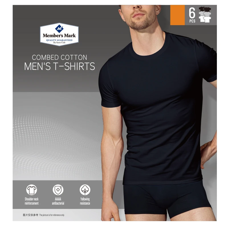 精梳棉男士T恤 6件装 混色 L码