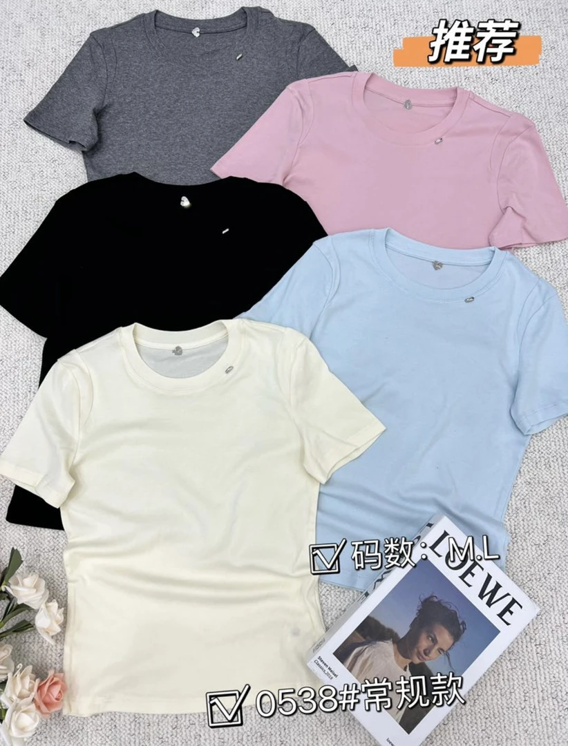 【海南简爱】短袖常规款圆领T恤纯色 0538