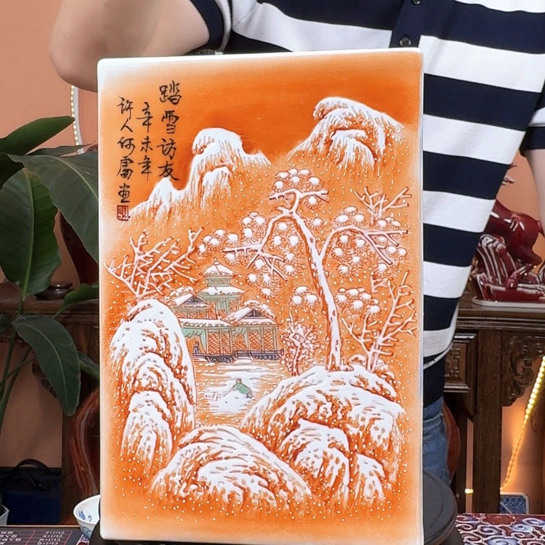 景德镇陶瓷手工四方器