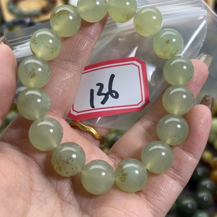 蛇纹石玉未镶嵌手链